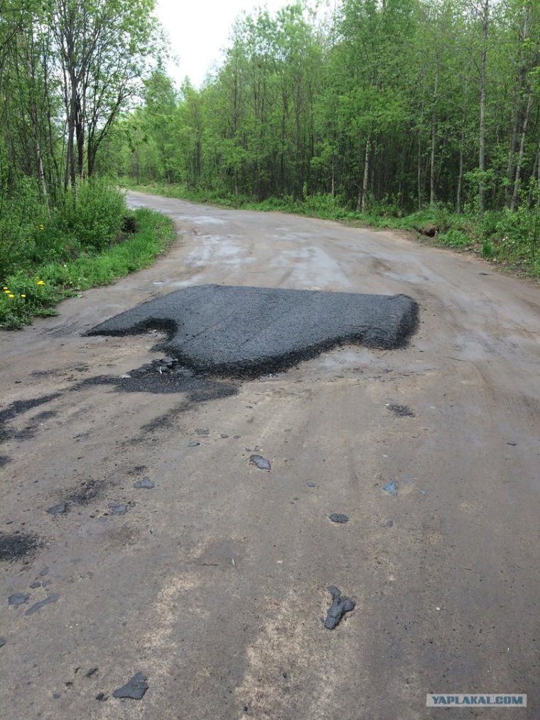 Кусок асфальта