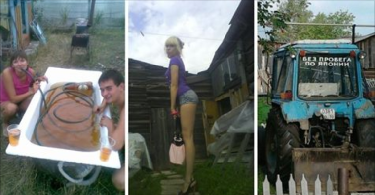 Деревенская свадьба трэш