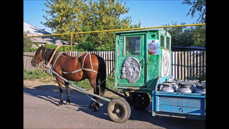 Колхозный костюм