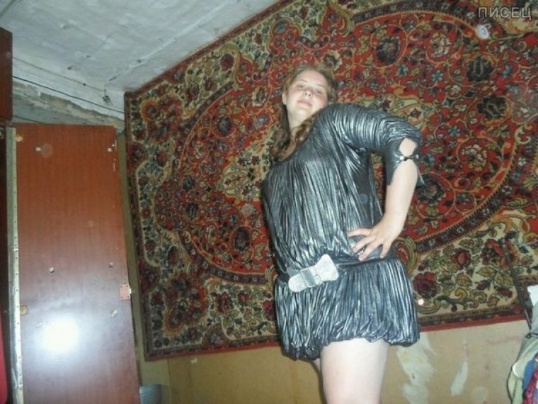 Парень в деревне