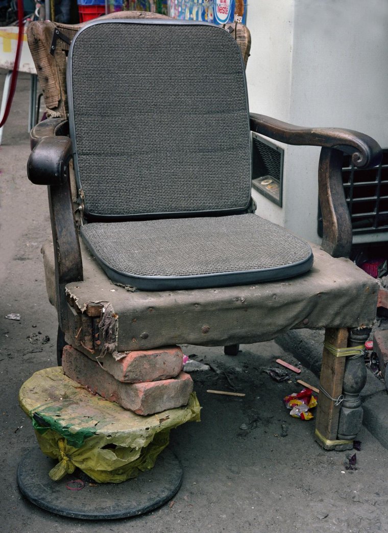 Стул прикол