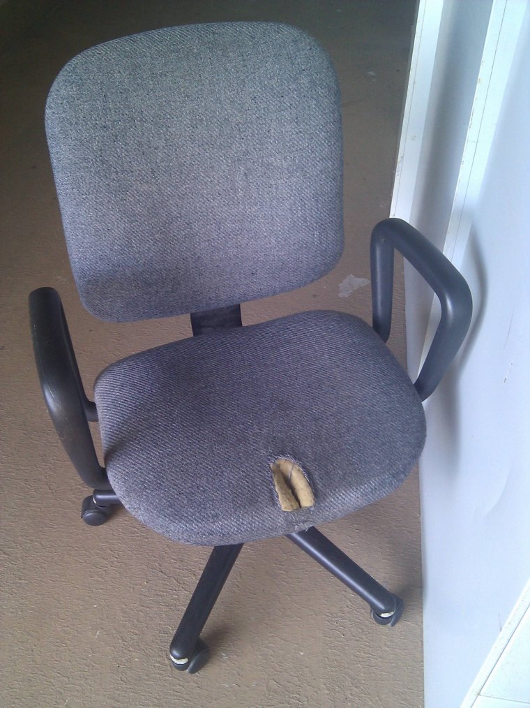 Смешное кресло