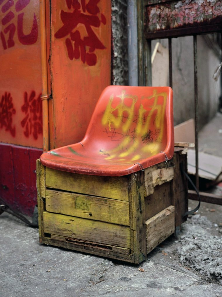 Страшный стул