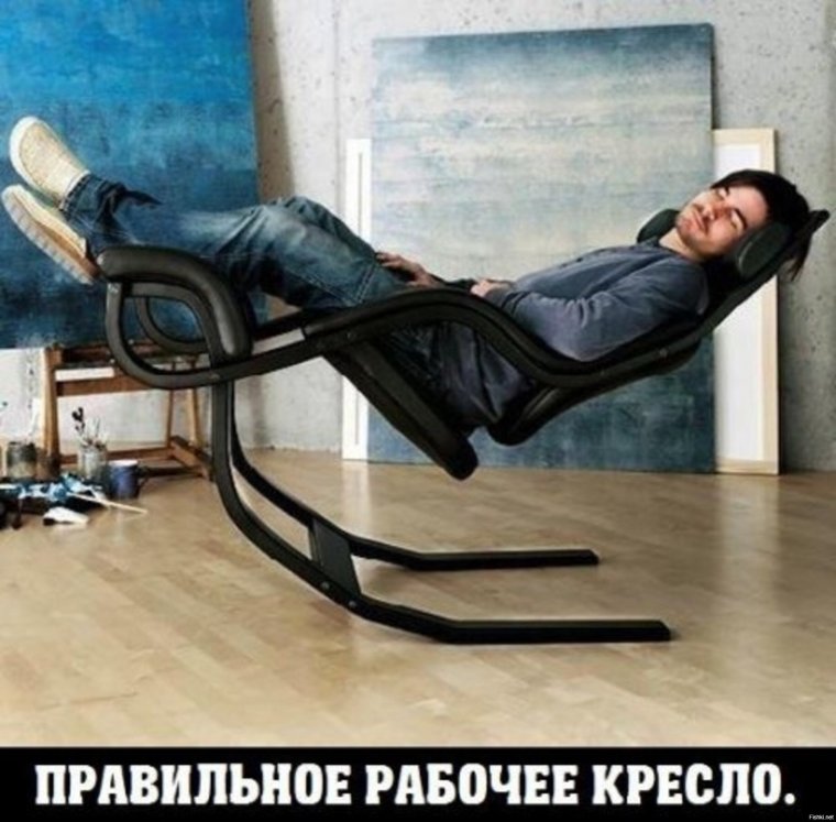 Баронин Денис Москва