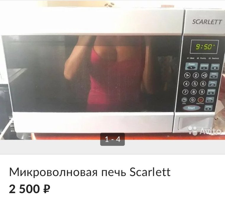 Что взрывается в микроволновке