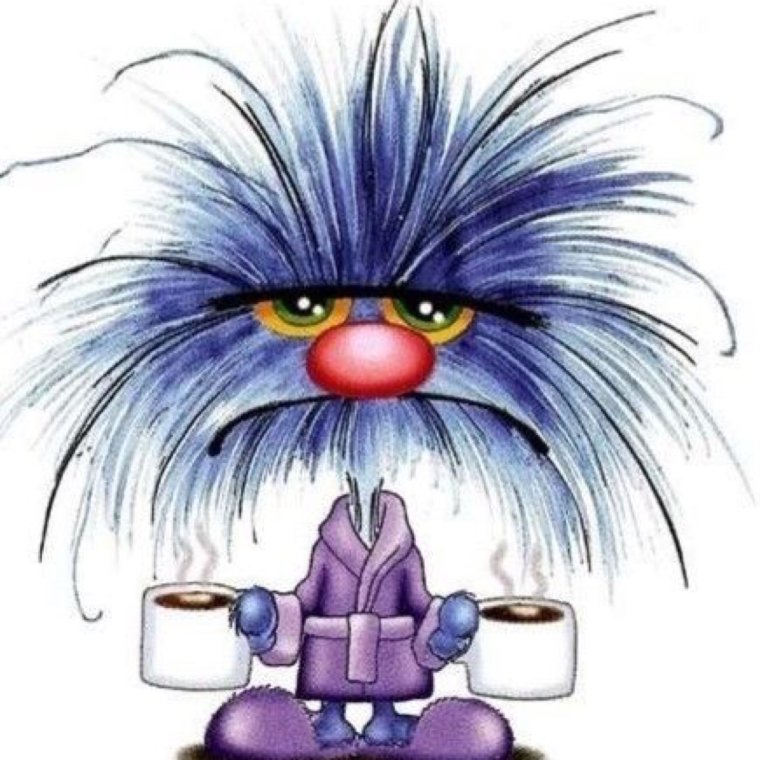 Карикатуры с добрым утром