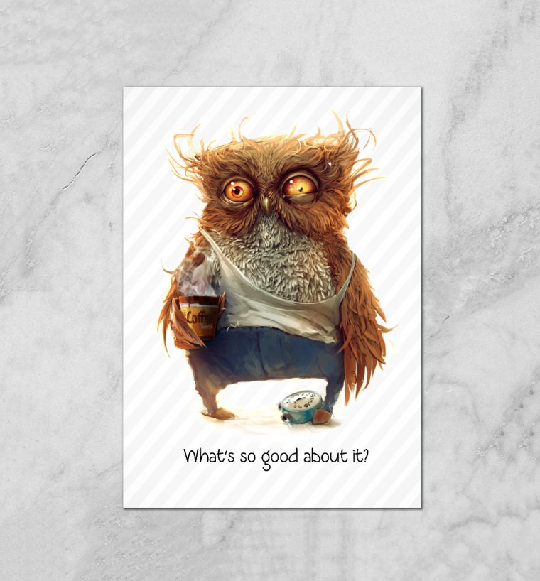 Недоброе утро