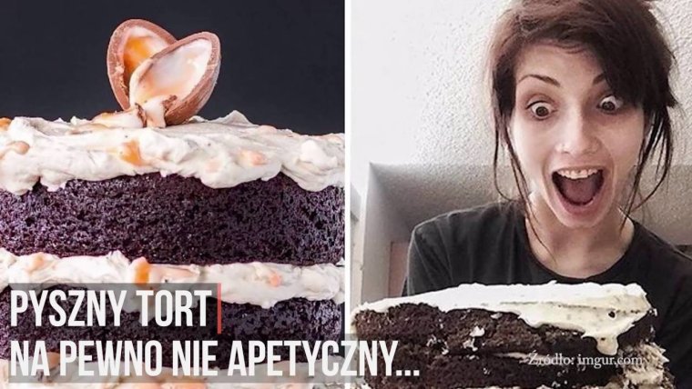 Торты которые не получились