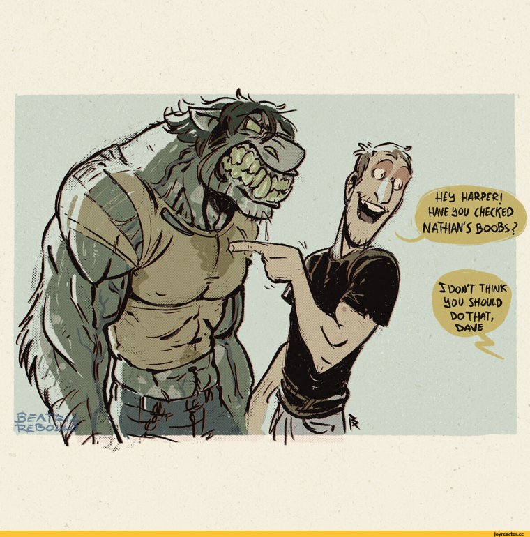 Смешные комиксы про оборотней