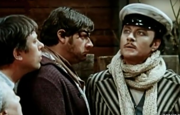 Остап Бендер про Нью Васюки