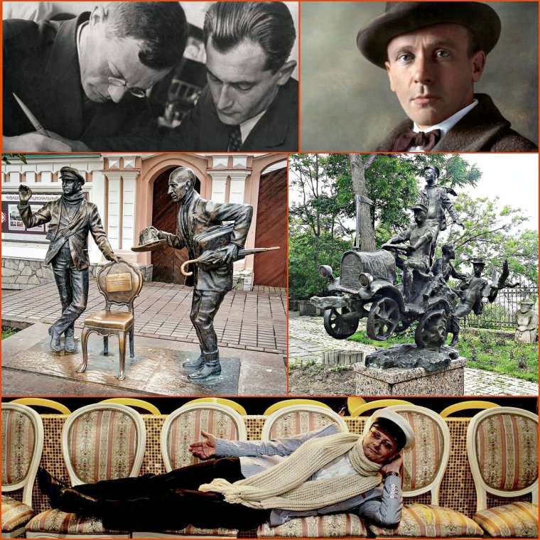 Персонажи романа 12 стульев Ильфа