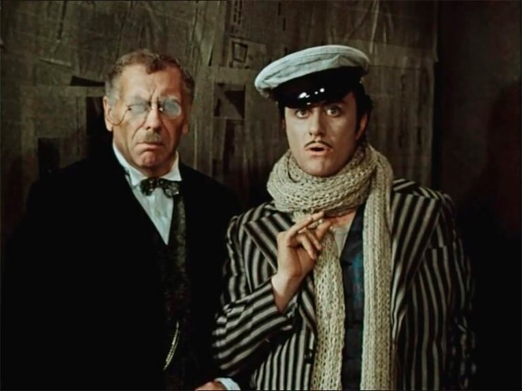 Турецкоподданный Остап