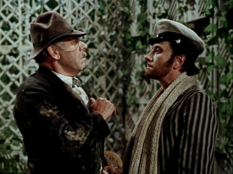 Остап Бендер Нагиев