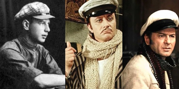 Прототип Остапа Бендера Осип Шор