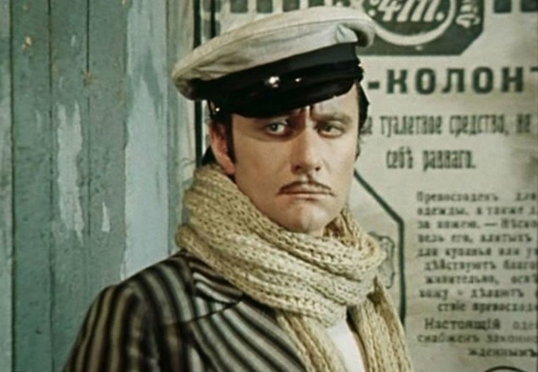 Андрей Миронов 12 стульев