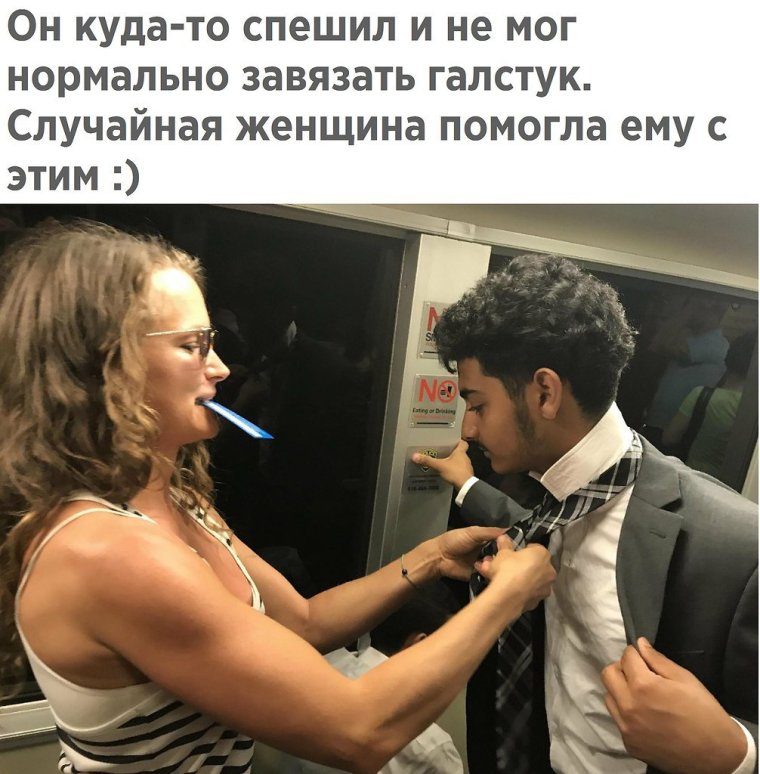 Невкусно и грустно