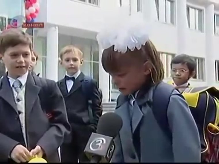 Девочка 1 сентября никакого праздника