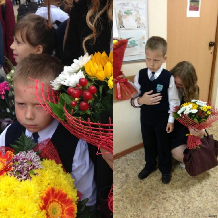 С праздником 1 сентября смешные