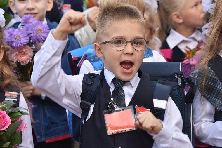 Школа первоклассника