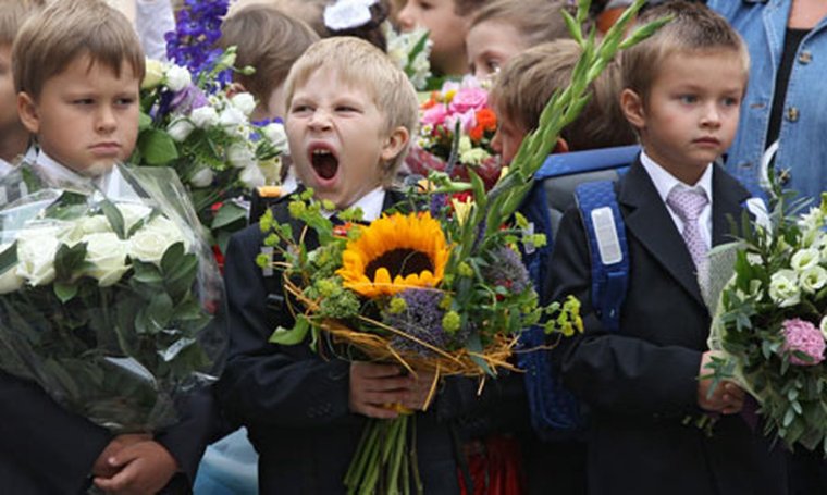 С 1 сентября первокласснику