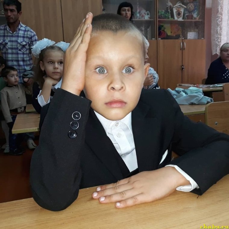 Смешные школьники