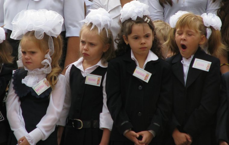 Школьная форма прикол