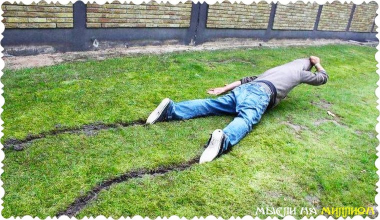 С первым рабочим днем