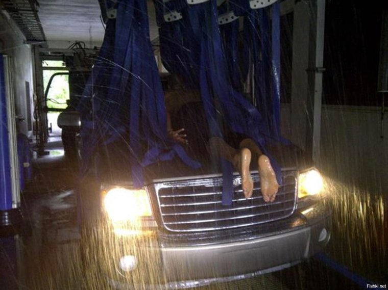 Приколы автомойки