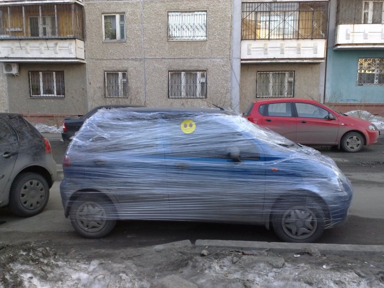 Приколы автомойки