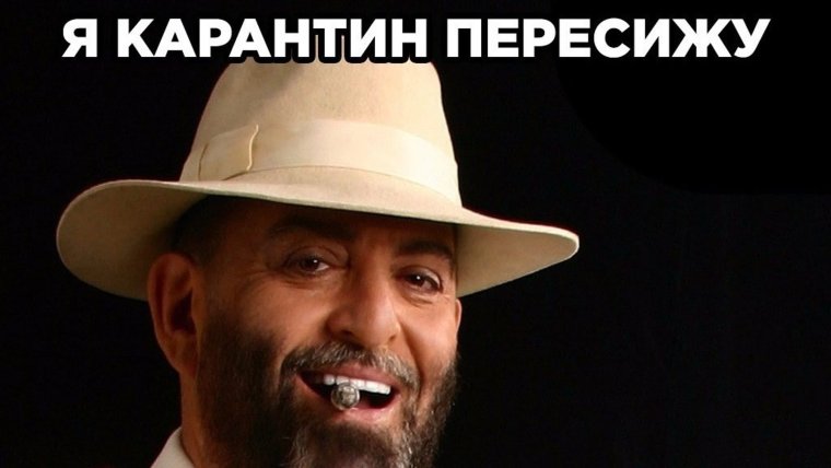 Фото приколы 2021