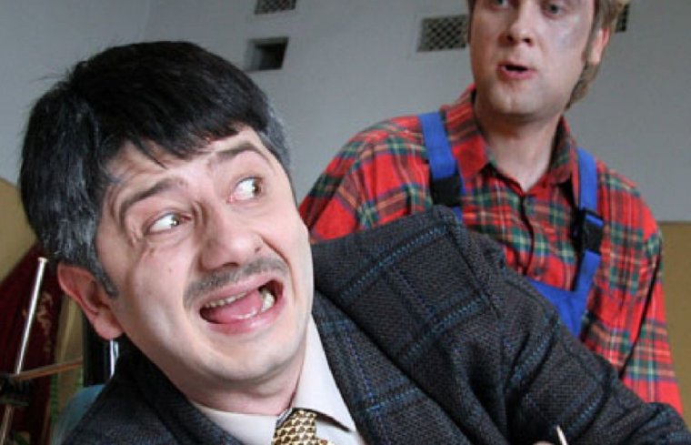 Лиза и Леша