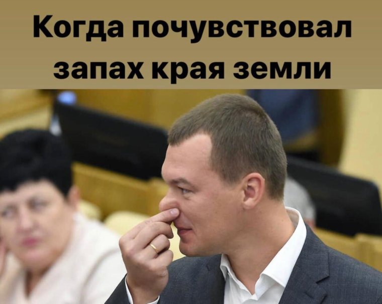 Владимир Жириновский в бане