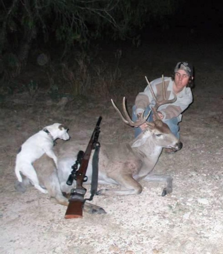 Прикольный охотник