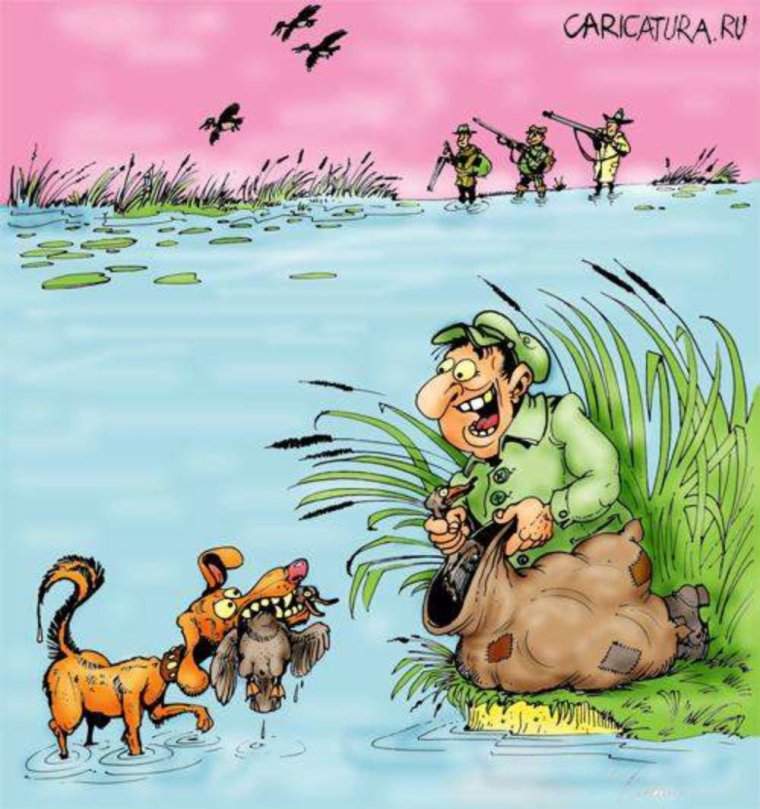 Охотник с дронами