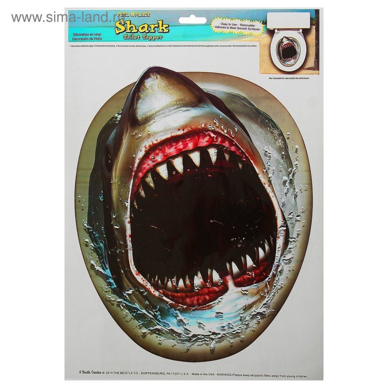 Страшная наклейка на крышку унитаза