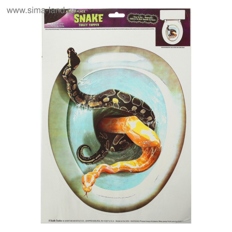 Прикольные наклейки на крышку унитаза