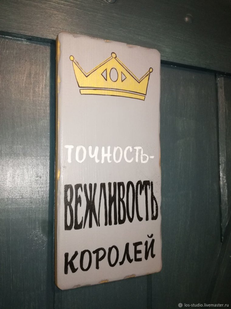 Смешные таблички на дверь туалета