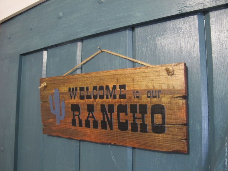 Деревянная табличка