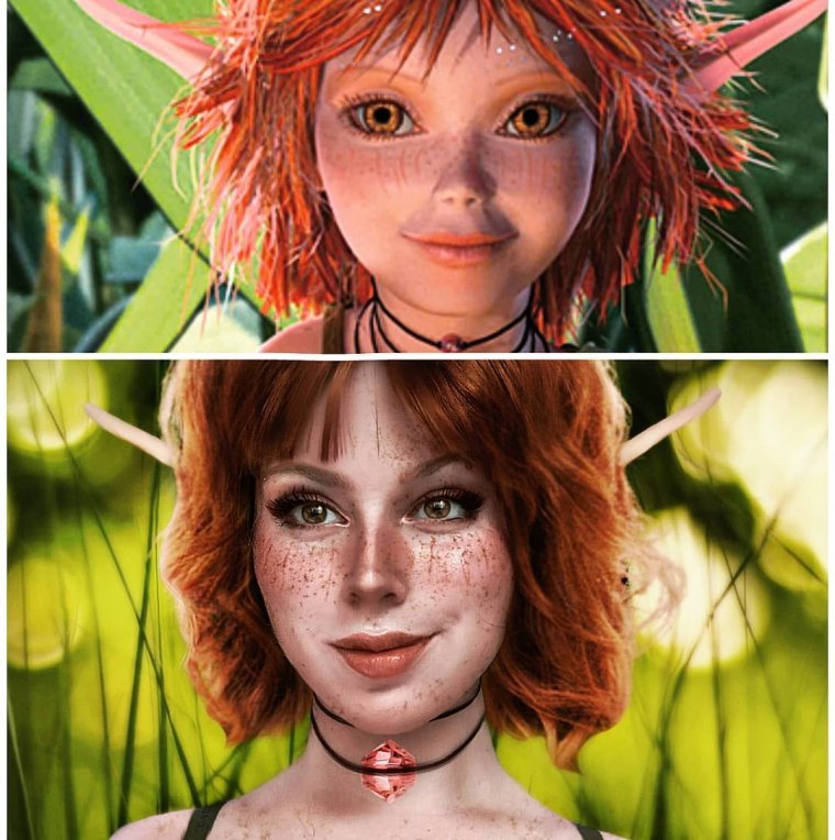 Девушка оборотень