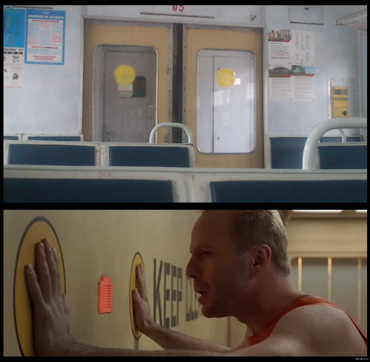 Прикольные фото в электричке