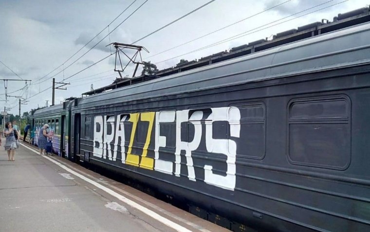 Надписи на электричках