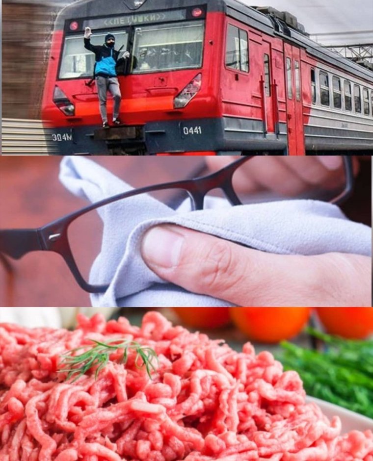 Глава РЖД Мем