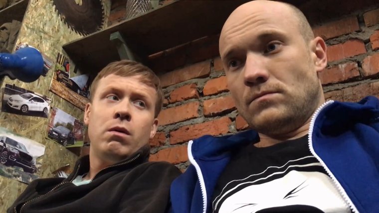 Антоха из реальных пацанов