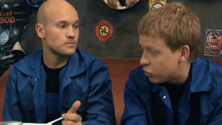 Реальные пацаны 209 серия