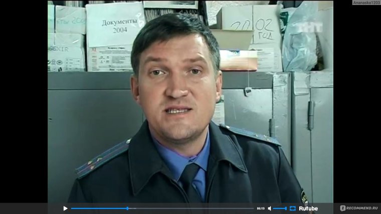 Реальные пацаны тренер Коляна