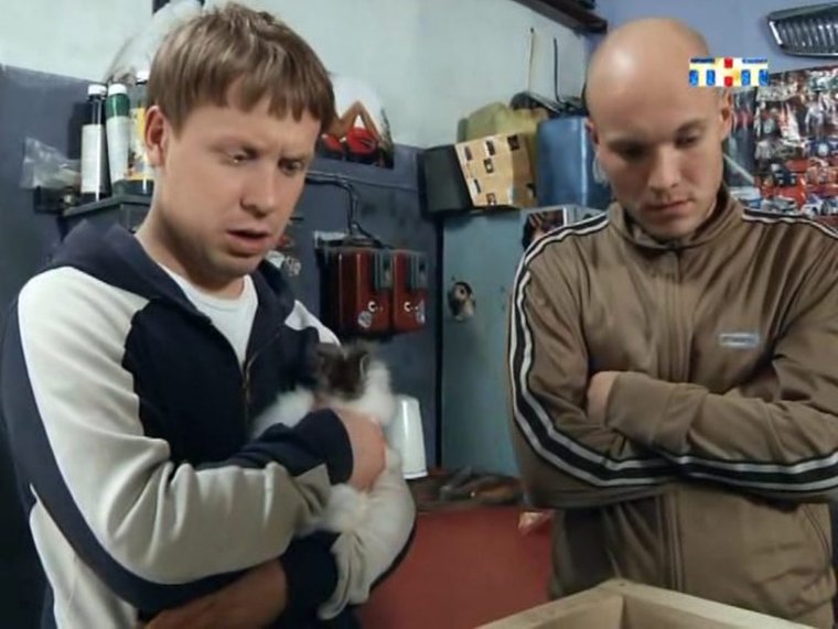 Реальные пацаны смешные моменты