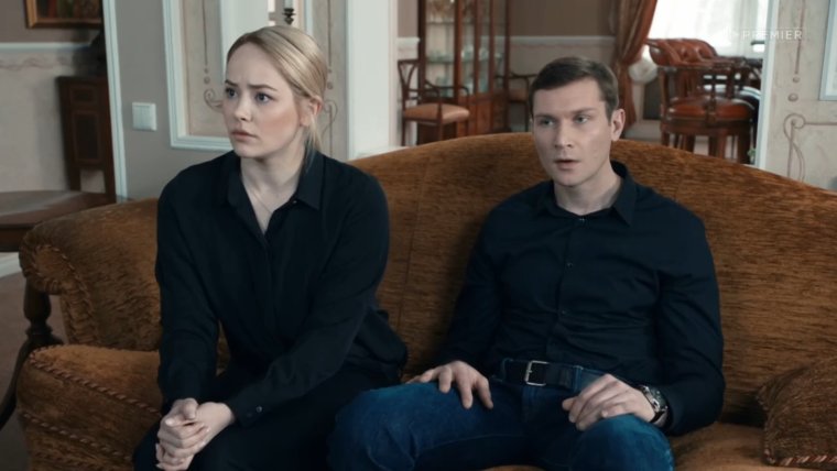 Реальные пацаны 13 сезон