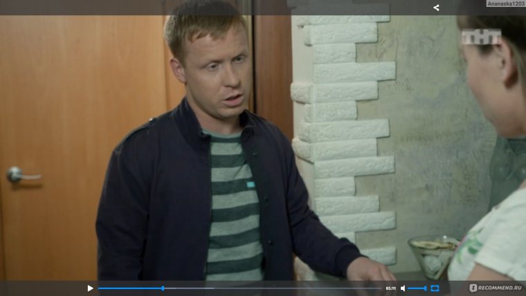 Зацени здесь реальные пацаны