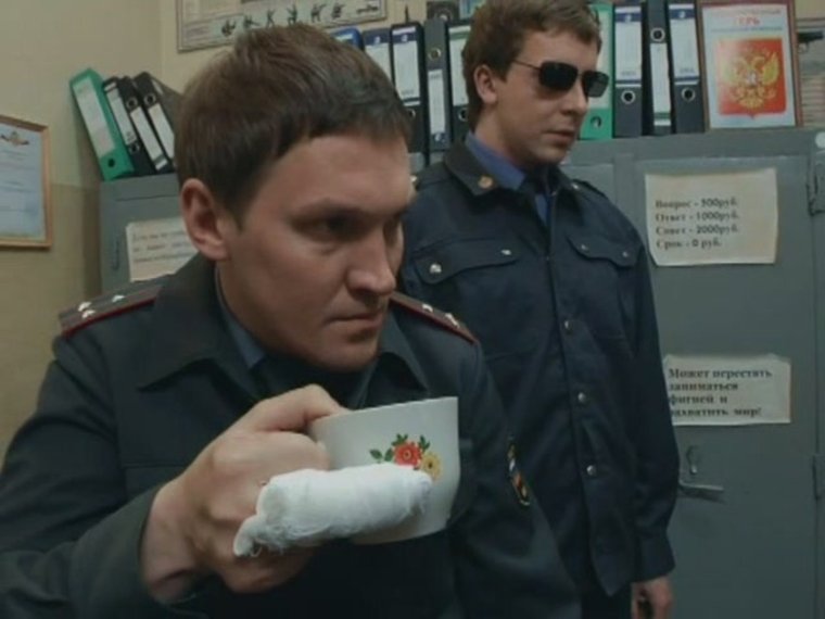 Реальные пацаны 2022