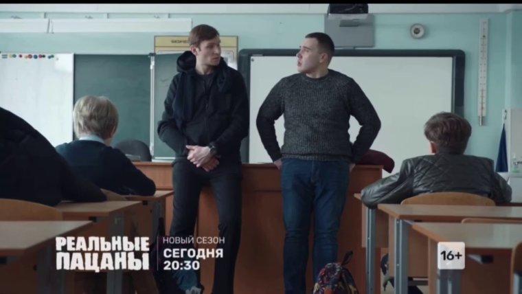 Николай Наумов Базанов